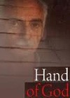 Hand Of God (2006).jpg
